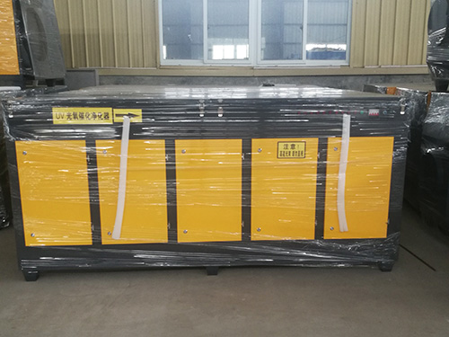 光氧廢氣凈化器